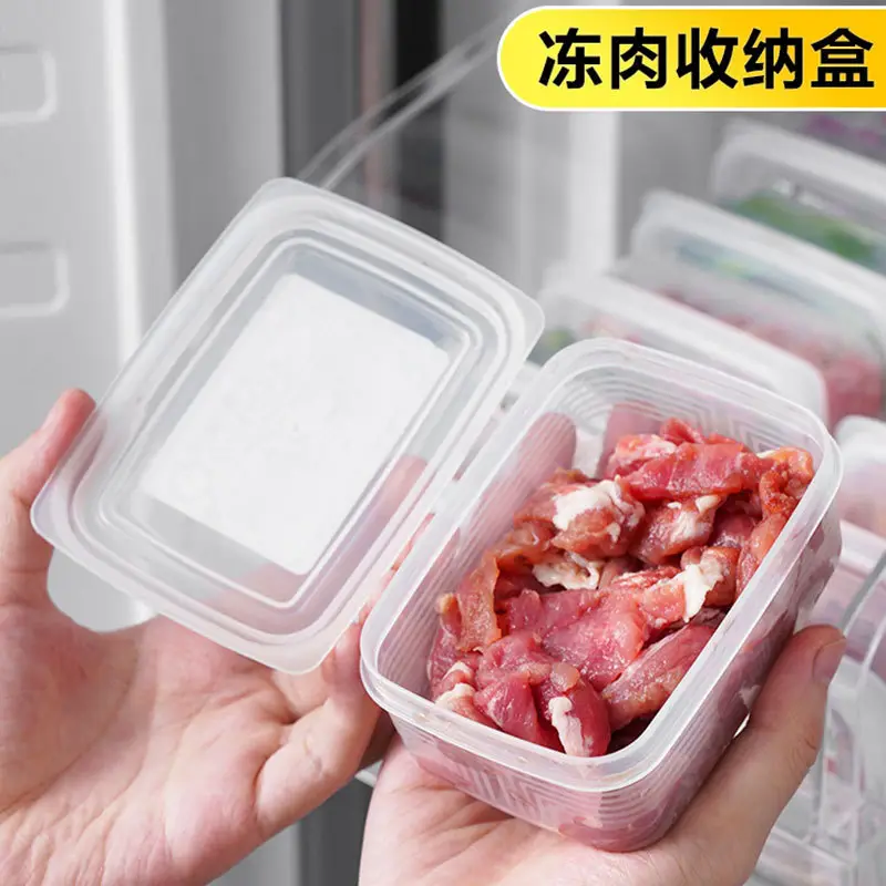 Meat Storage Box 12Pcs Refrigerator Freezer Safe - Image 4