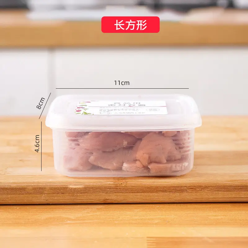 Meat Storage Box 12Pcs Refrigerator Freezer Safe - Image 2