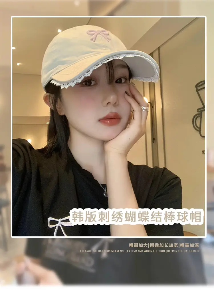 Black Bow Baseball Cap for Women with Wide Brim — feature 1