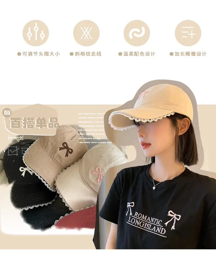Black Bow Baseball Cap for Women with Wide Brim — feature 2