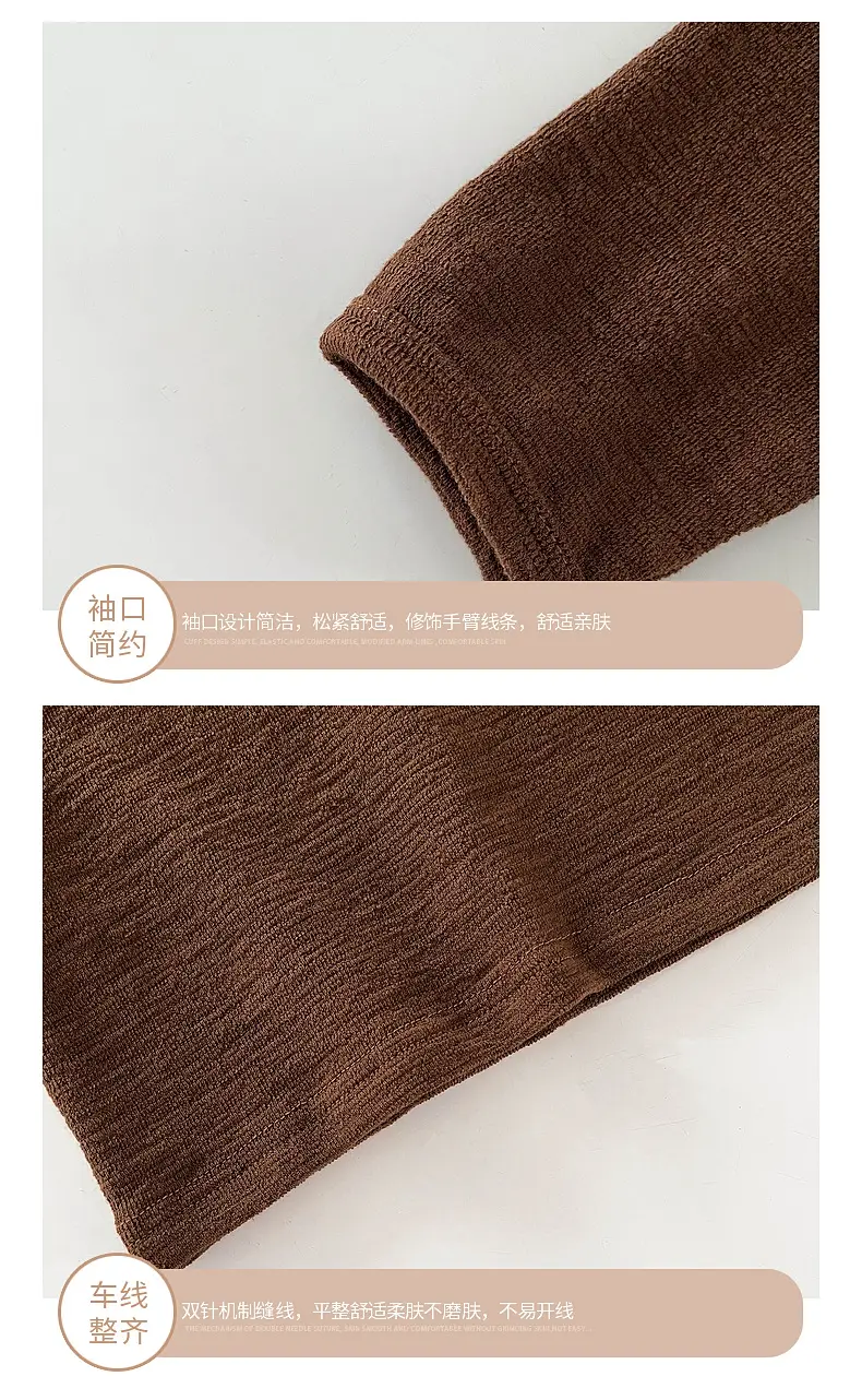 Brown Cotton Round Neck Baby T-shirt for Spring Autumn — feature 10