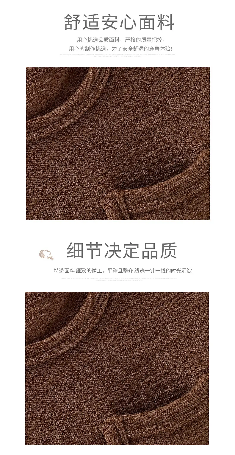 Brown Cotton Round Neck Baby T-shirt for Spring Autumn — feature 2