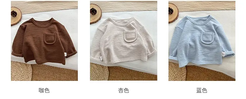 Brown Cotton Round Neck Baby T-shirt for Spring Autumn — feature 4