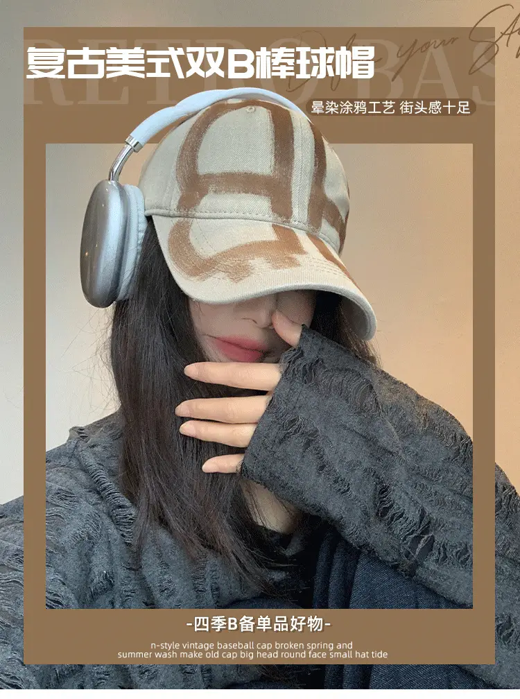 Women Baseball Cap with Letter Design Summer Wear — feature 2