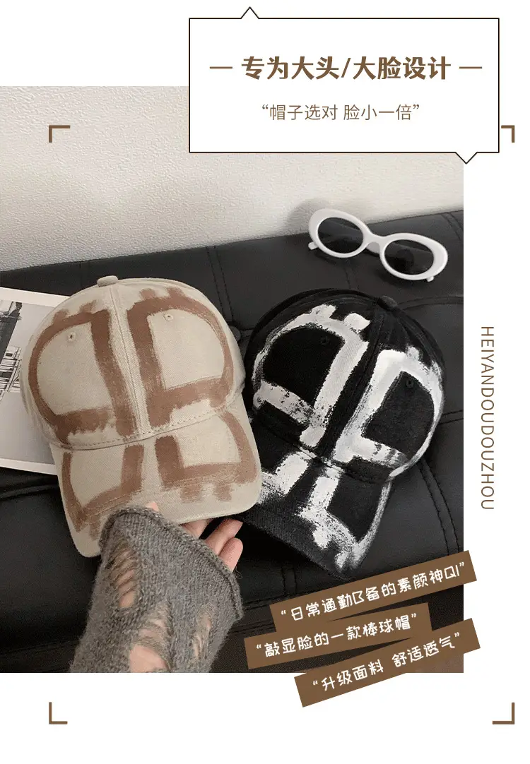 Women Baseball Cap with Letter Design Summer Wear — feature 3