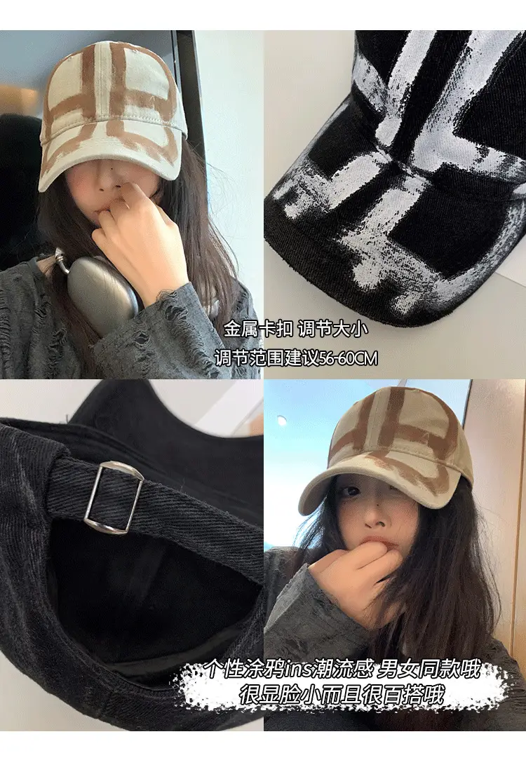 Women Baseball Cap with Letter Design Summer Wear — feature 4