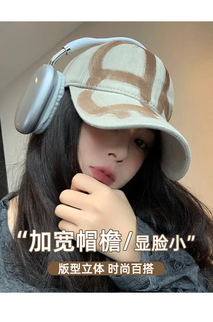 Women Baseball Cap with Letter Design Summer Wear — feature 5