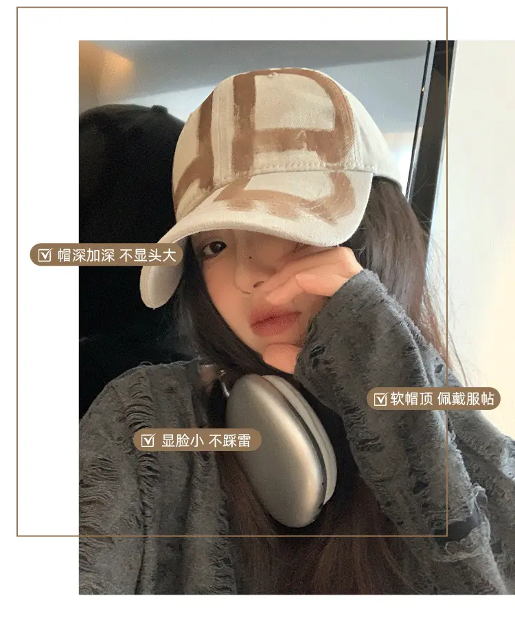 Women Baseball Cap with Letter Design Summer Wear — feature 6