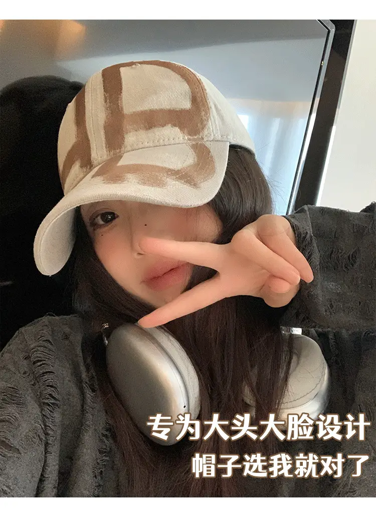 Women Baseball Cap with Letter Design Summer Wear — feature 7