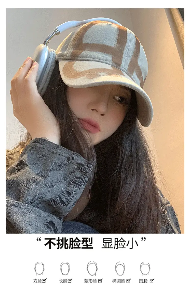 Women Baseball Cap with Letter Design Summer Wear — feature 8