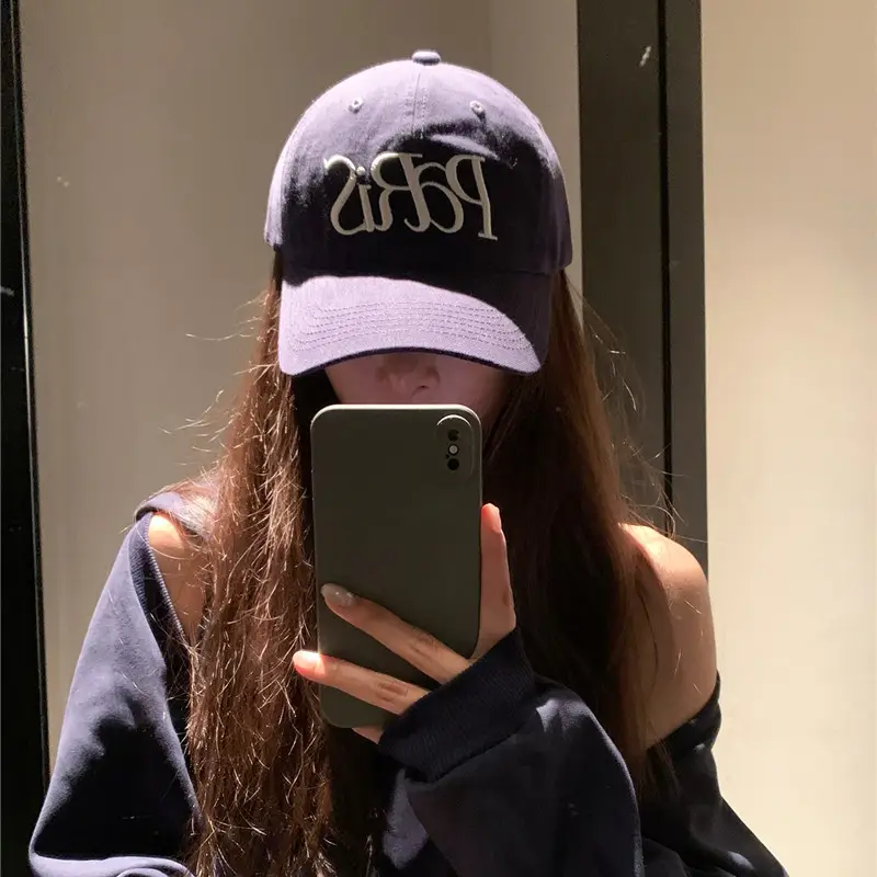 Paris Embroidered Black Cap for Men Women - Image 8