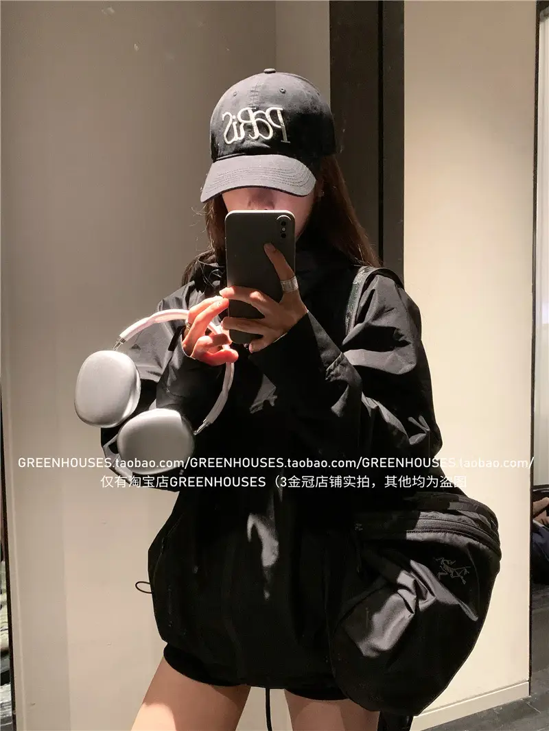 Paris Embroidered Black Cap for Men Women — feature 11