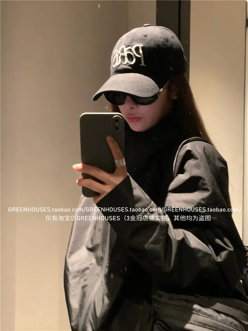 Paris Embroidered Black Cap for Men Women — feature 13