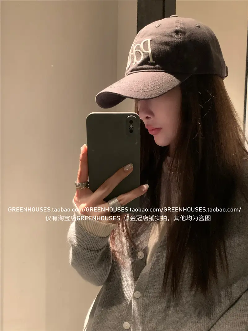 Paris Embroidered Black Cap for Men Women — feature 14