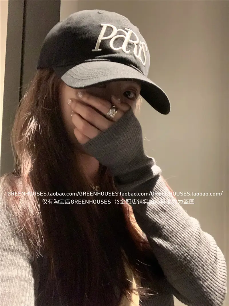 Paris Embroidered Black Cap for Men Women — feature 15