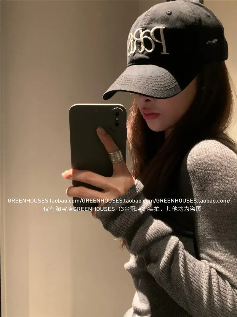 Paris Embroidered Black Cap for Men Women — feature 16