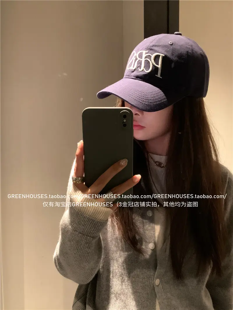Paris Embroidered Black Cap for Men Women — feature 18