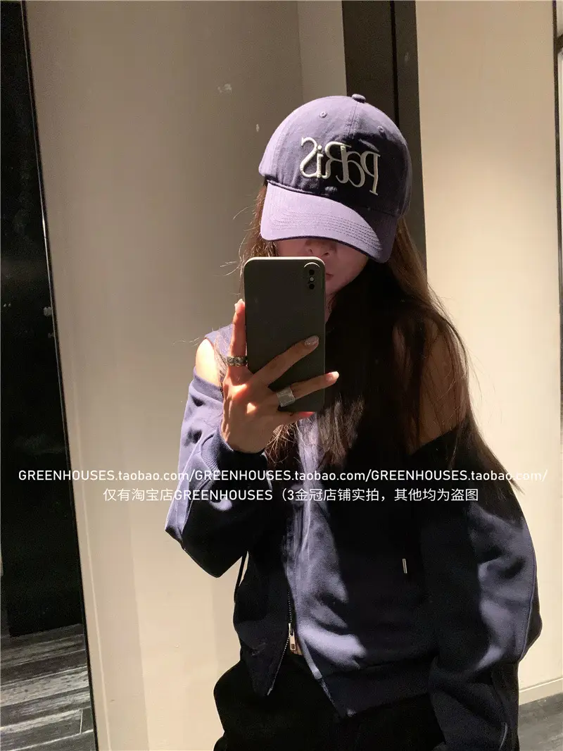 Paris Embroidered Black Cap for Men Women — feature 19