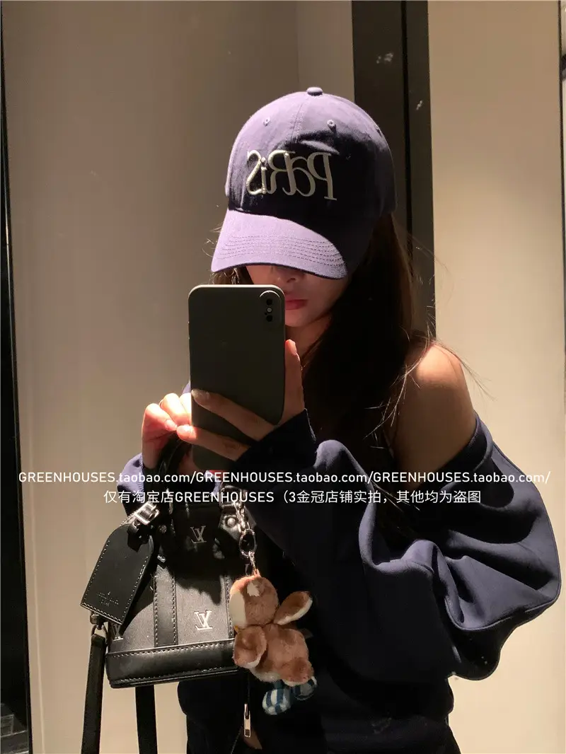 Paris Embroidered Black Cap for Men Women — feature 20