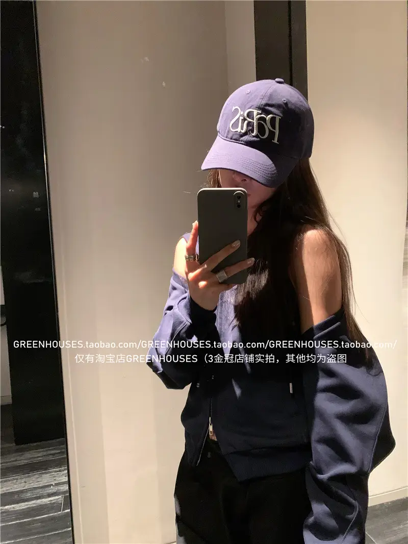 Paris Embroidered Black Cap for Men Women — feature 21