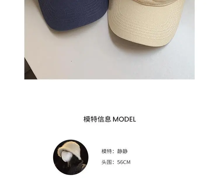 Paris Embroidered Black Cap for Men Women — feature 3