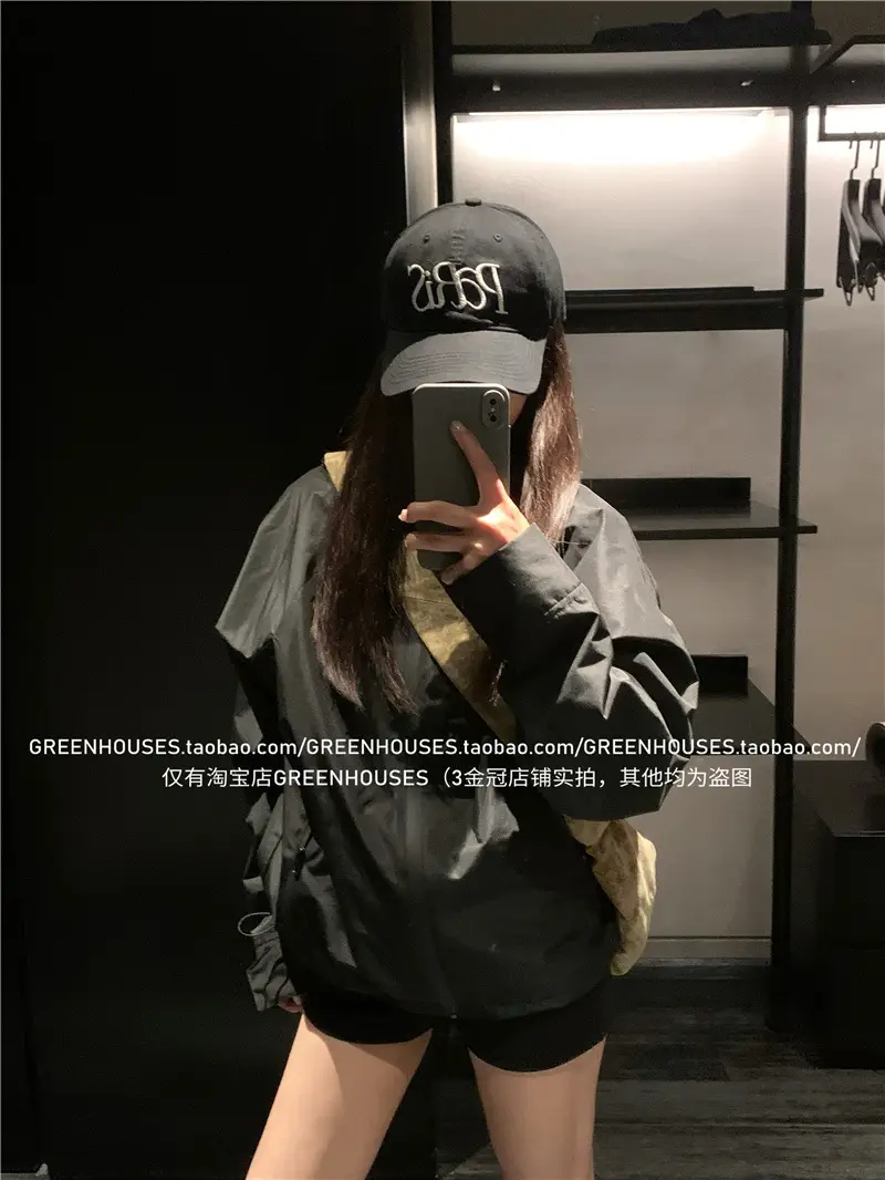 Paris Embroidered Black Cap for Men Women — feature 5