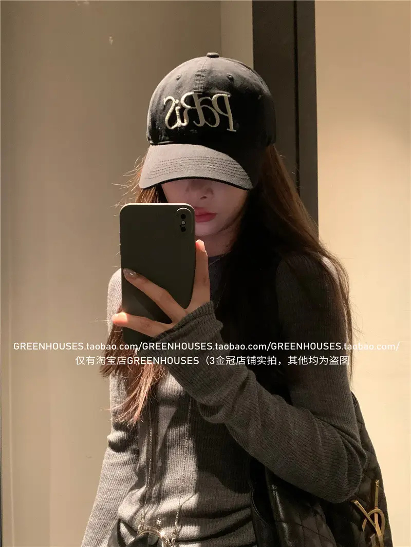 Paris Embroidered Black Cap for Men Women — feature 6