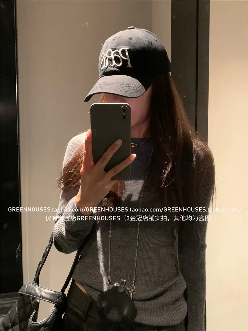 Paris Embroidered Black Cap for Men Women — feature 7