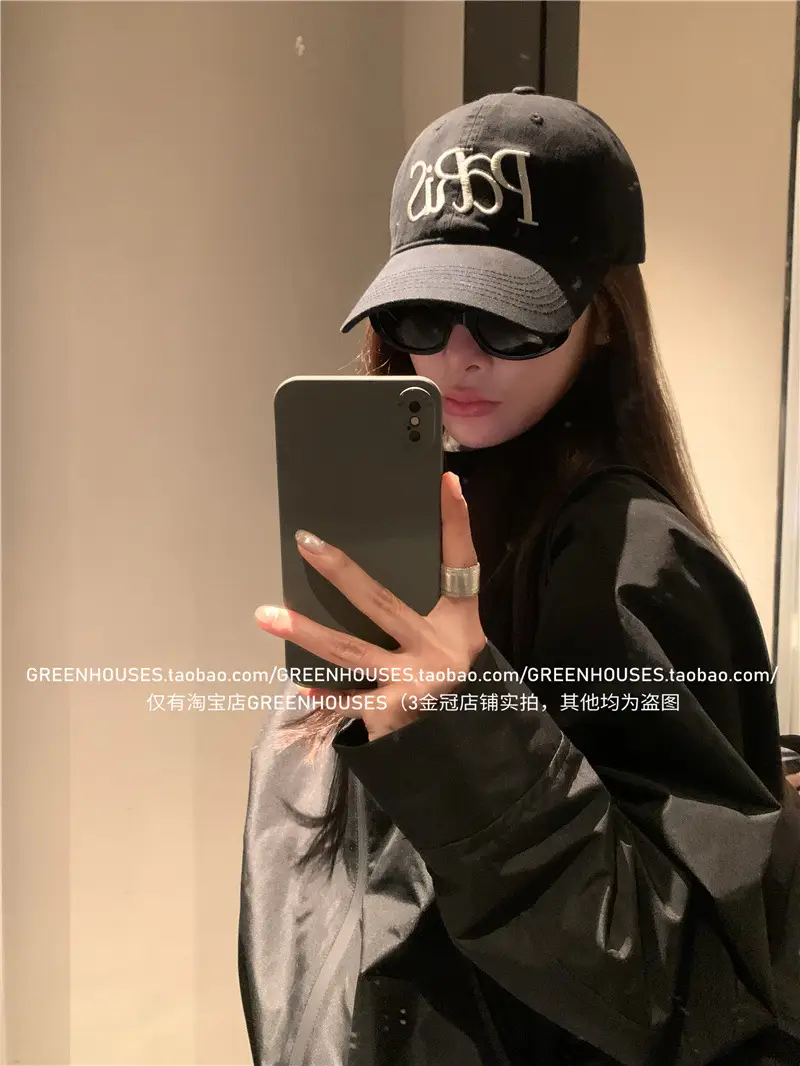 Paris Embroidered Black Cap for Men Women — feature 8