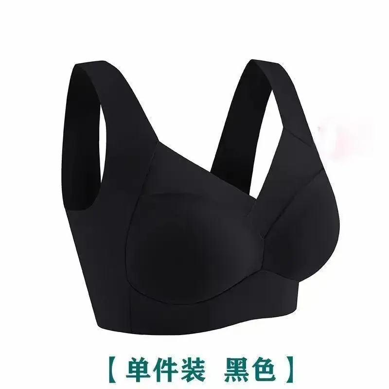 Black Ice Silk Anti-Sagging Vests for Women Plus Size