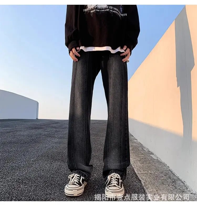 Men's Retro Washed Stitching Jeans American Style — feature 13