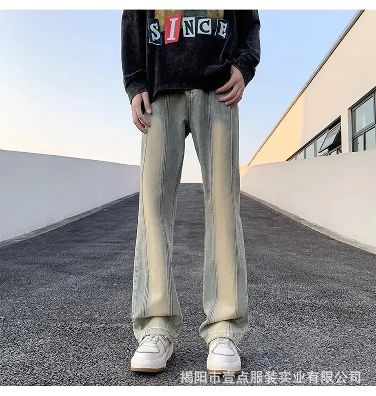 Men's Retro Washed Stitching Jeans American Style — feature 5