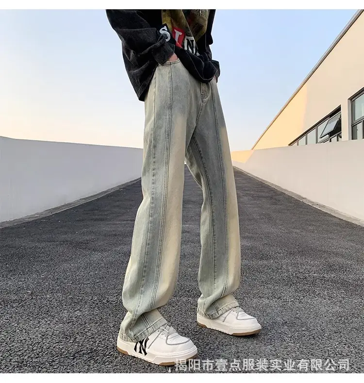 Men's Retro Washed Stitching Jeans American Style — feature 6