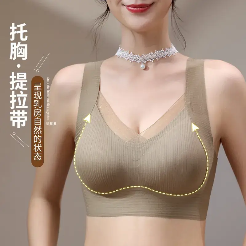 White Rimless Mesh Push-Up Vest Bra for Women - Image 6
