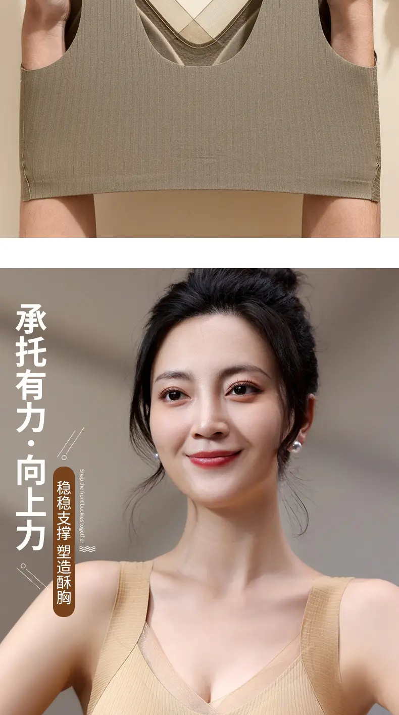 White Rimless Mesh Push-Up Vest Bra for Women — feature 12