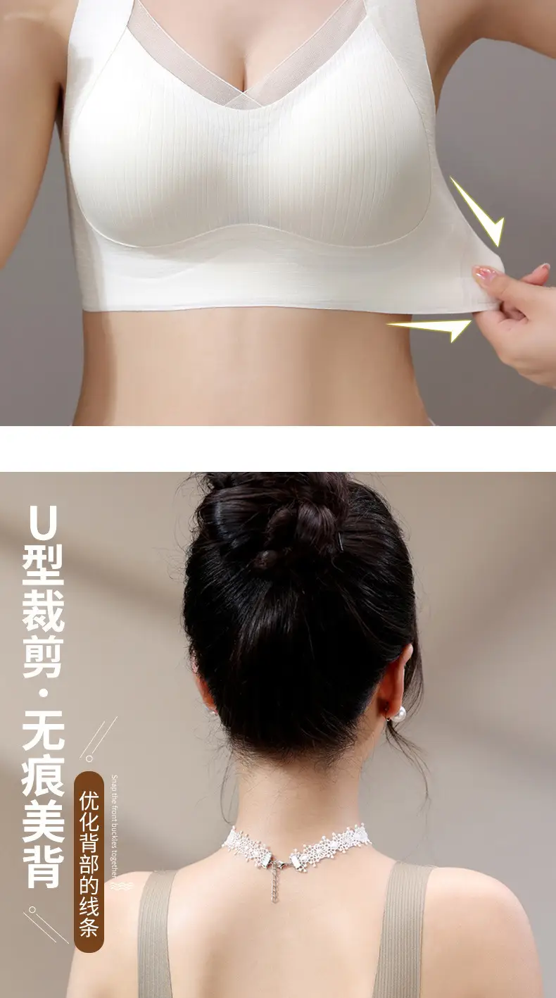 White Rimless Mesh Push-Up Vest Bra for Women — feature 14