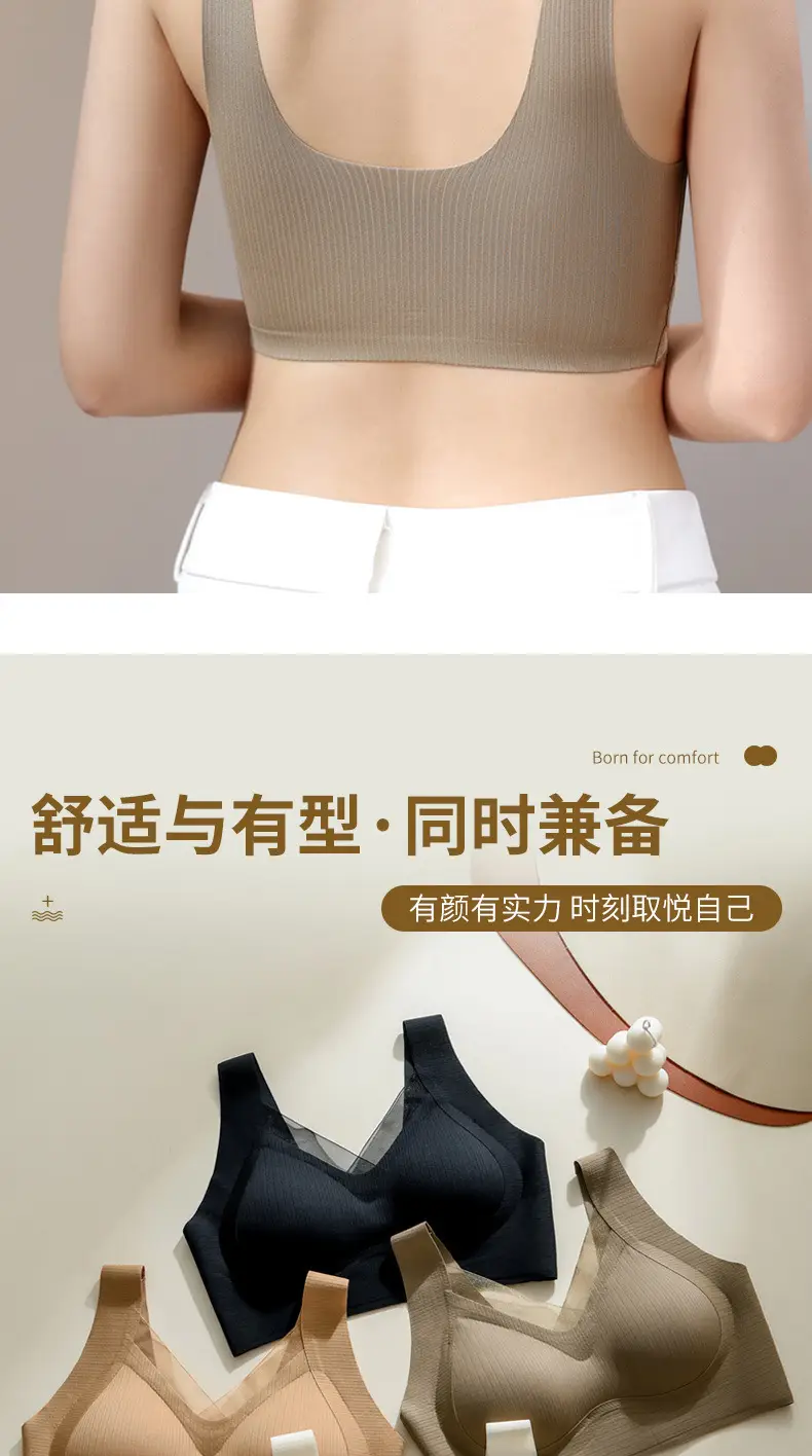 White Rimless Mesh Push-Up Vest Bra for Women — feature 15