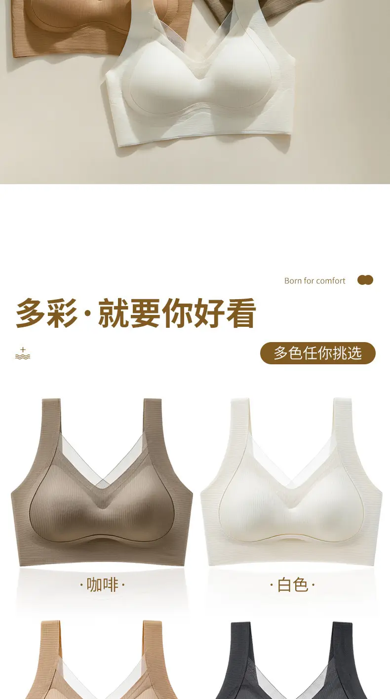 White Rimless Mesh Push-Up Vest Bra for Women — feature 16