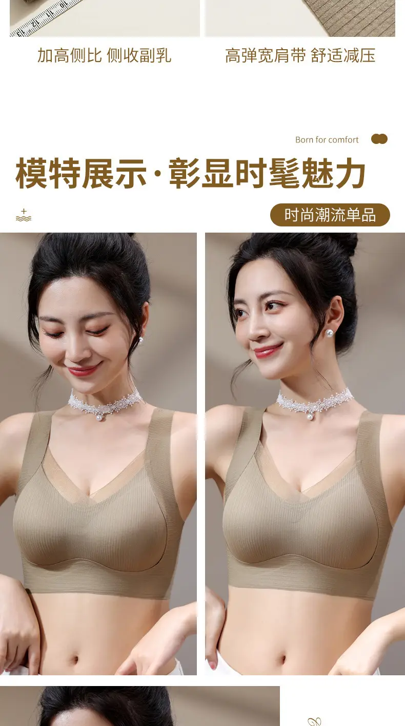 White Rimless Mesh Push-Up Vest Bra for Women — feature 18
