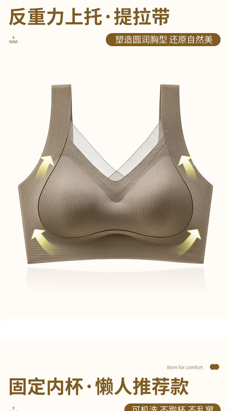 White Rimless Mesh Push-Up Vest Bra for Women — feature 3