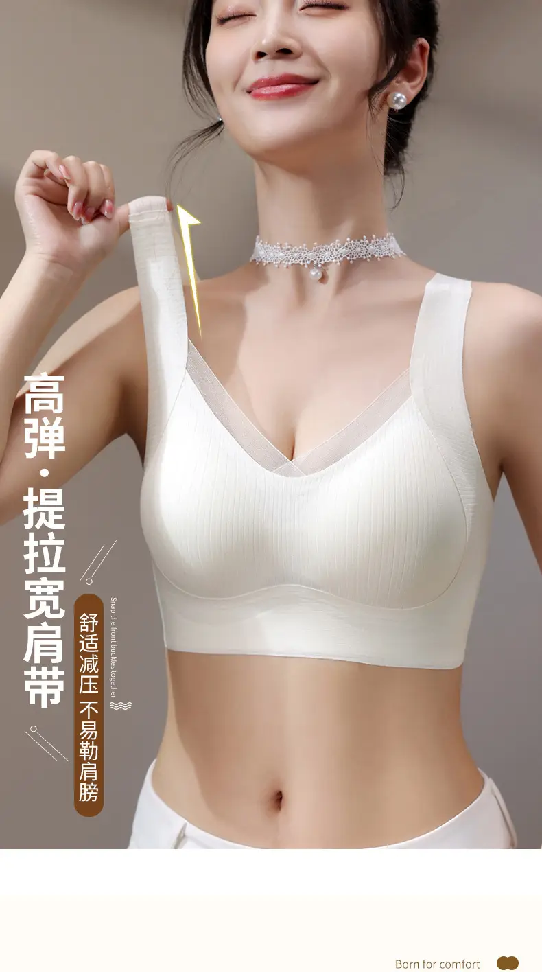 White Rimless Mesh Push-Up Vest Bra for Women — feature 7