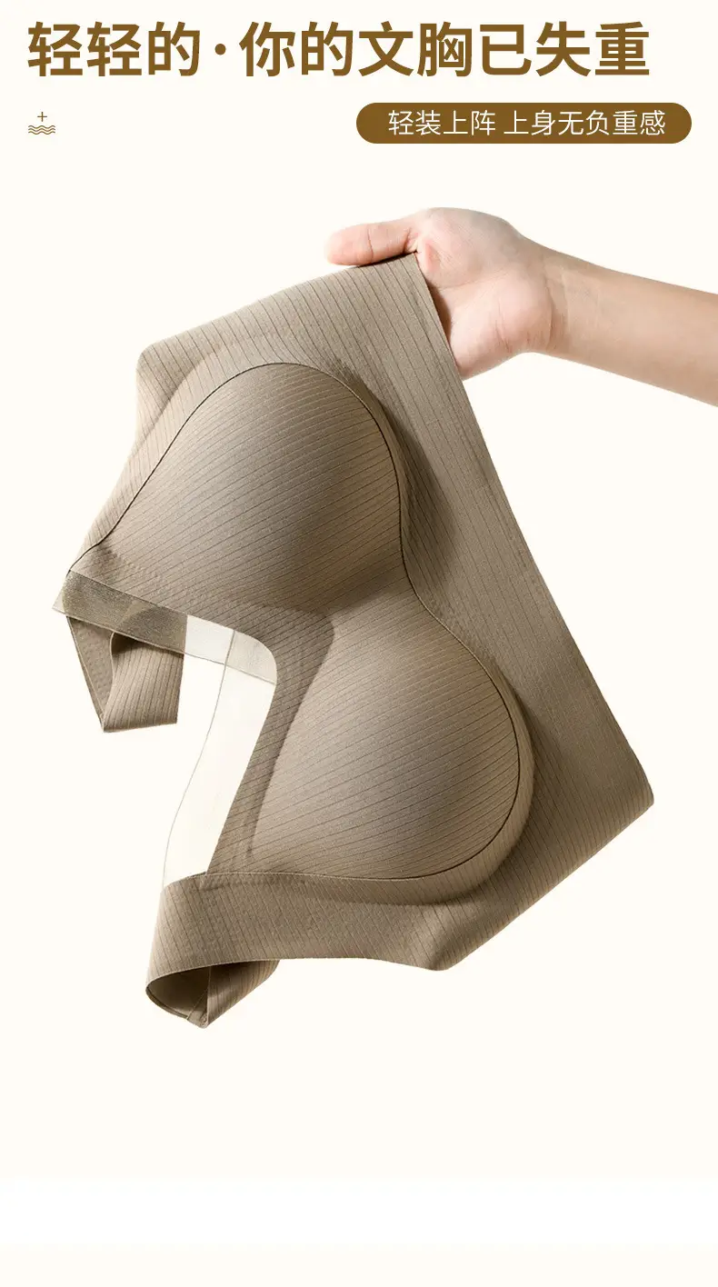White Rimless Mesh Push-Up Vest Bra for Women — feature 8