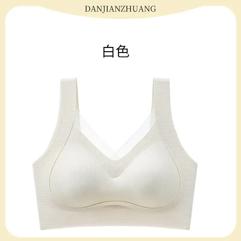 White Rimless Mesh Push-Up Vest Bra for Women - Image 2