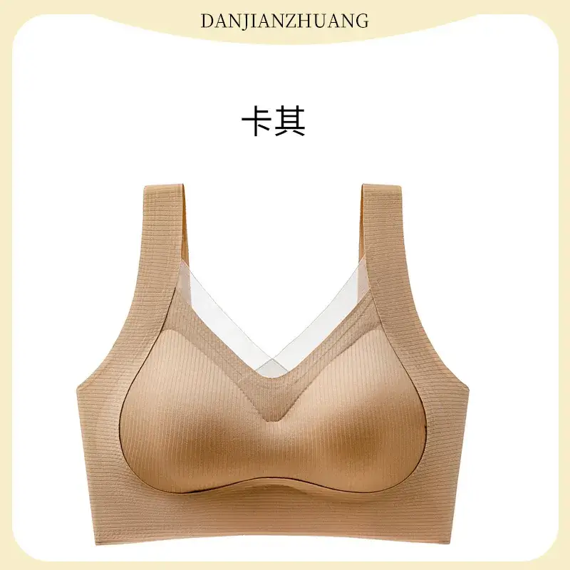 White Rimless Mesh Push-Up Vest Bra for Women - Image 3