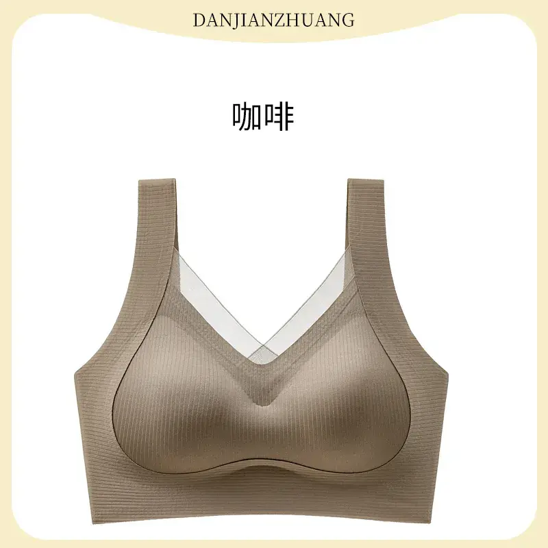 White Rimless Mesh Push-Up Vest Bra for Women - Image 4