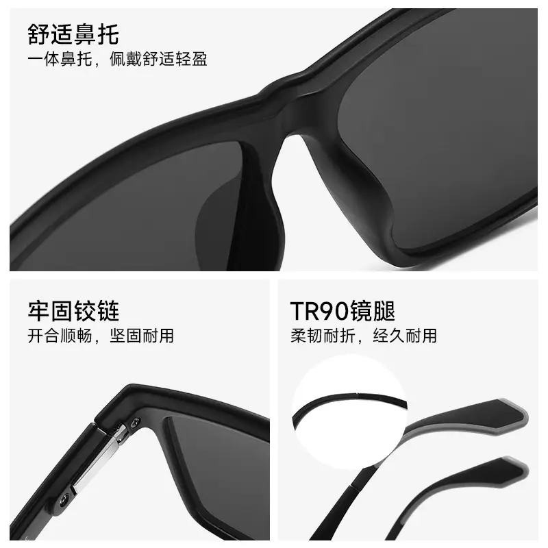 European American Men's Polarized Sunglasses 6809 - Image 7