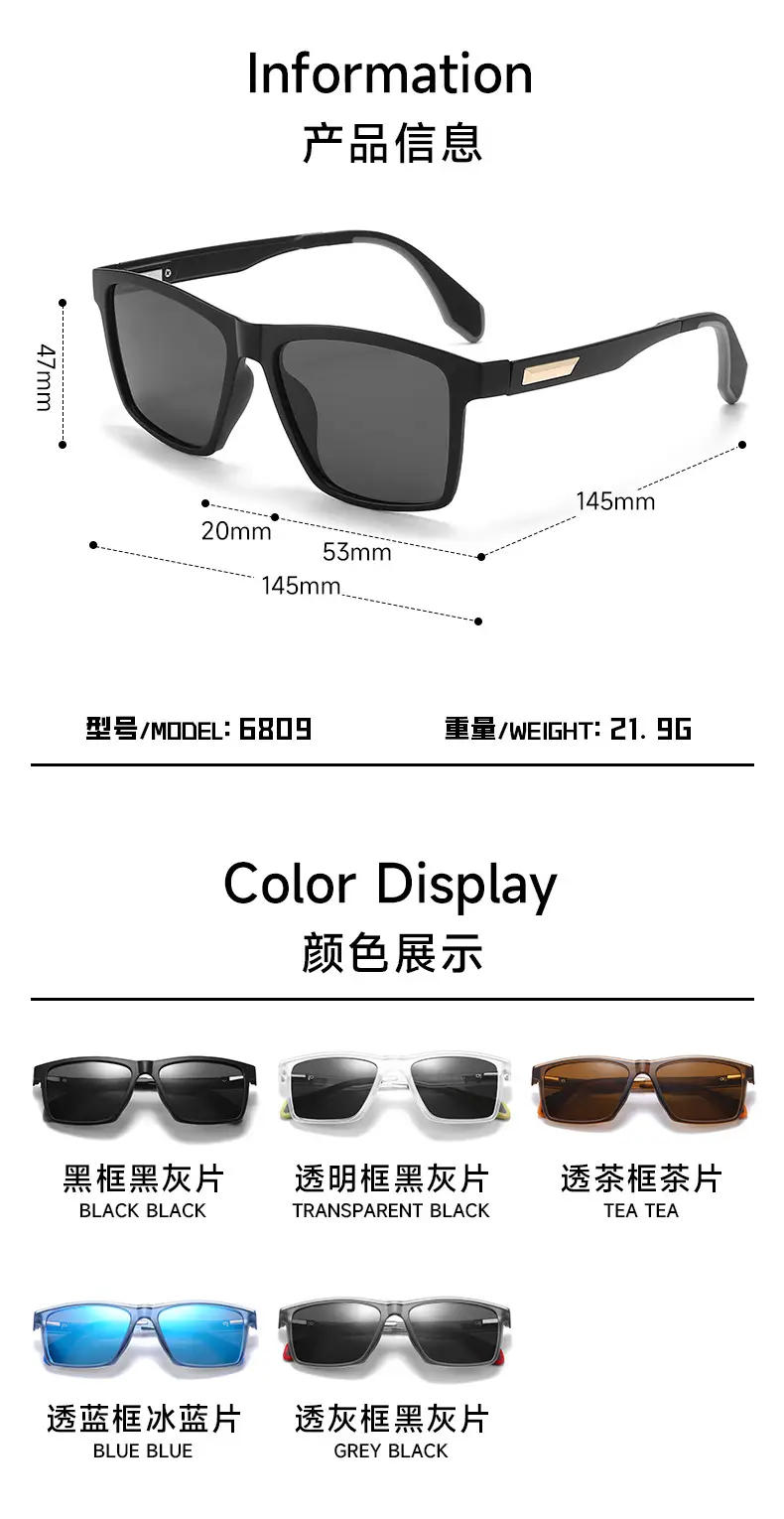 European American Men's Polarized Sunglasses 6809 β feature 12