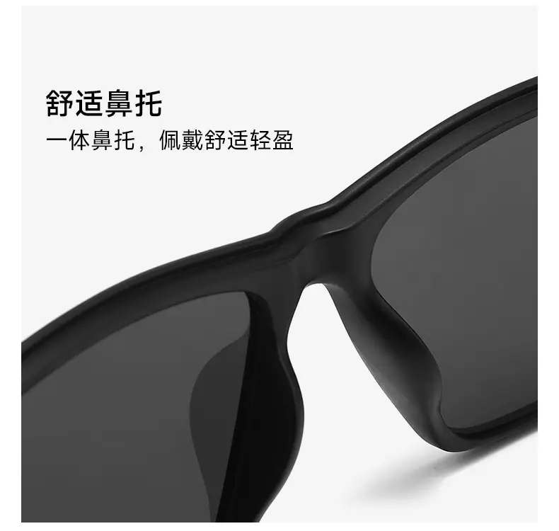 European American Men's Polarized Sunglasses 6809 β feature 14