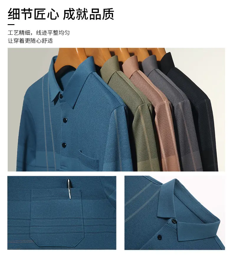 Men's Olive Green Polo Shirt with Stripes — feature 11