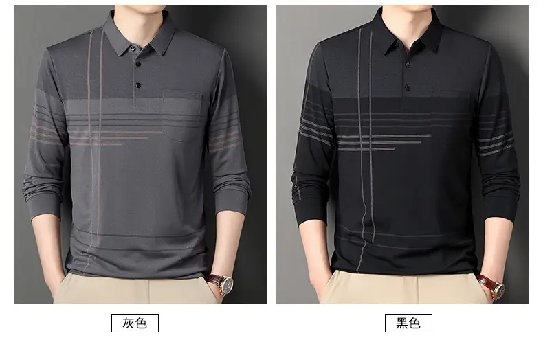 Men's Olive Green Polo Shirt with Stripes — feature 14